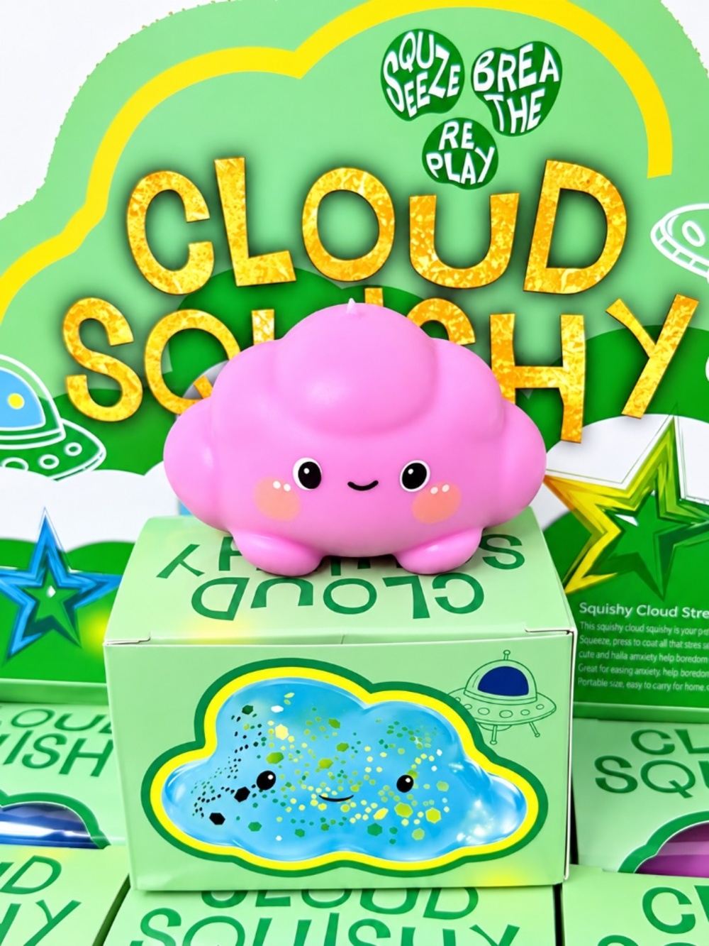 Crunchy Pink Cloud Squishy Squeeze Toy NEW IN BOX